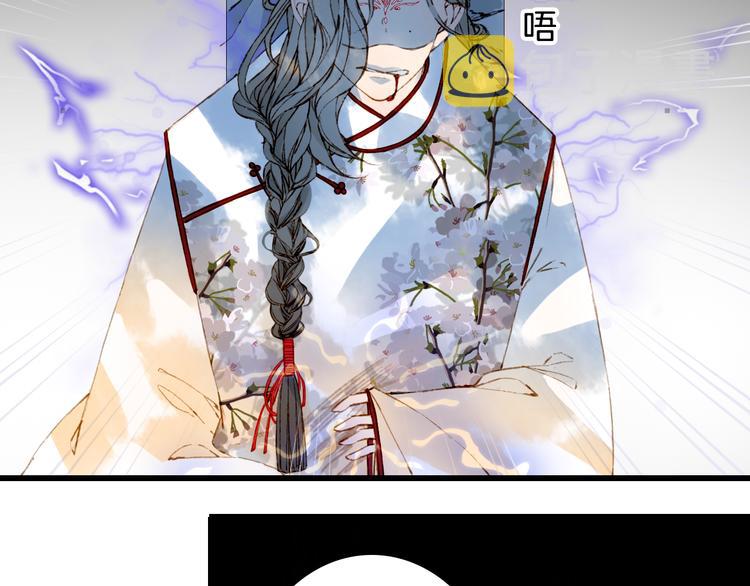 第70话 争执16