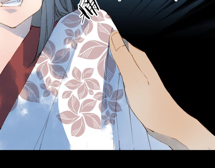 第76话  伤心雨49