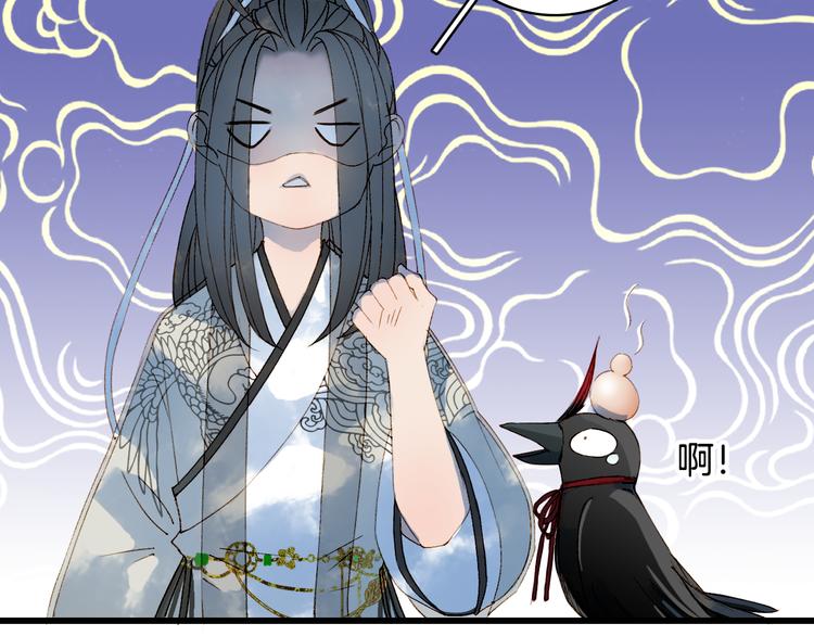 第28话 目标！星河泉51