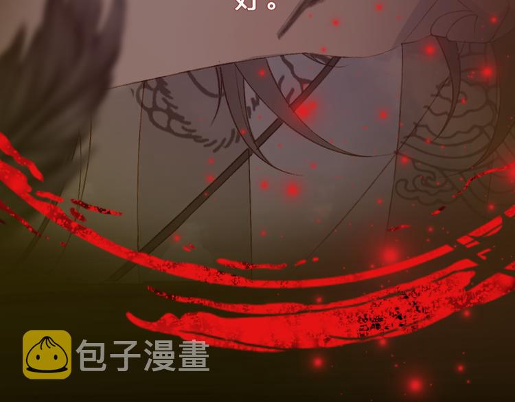 第44话  两难61