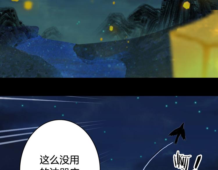 第94话  及时78
