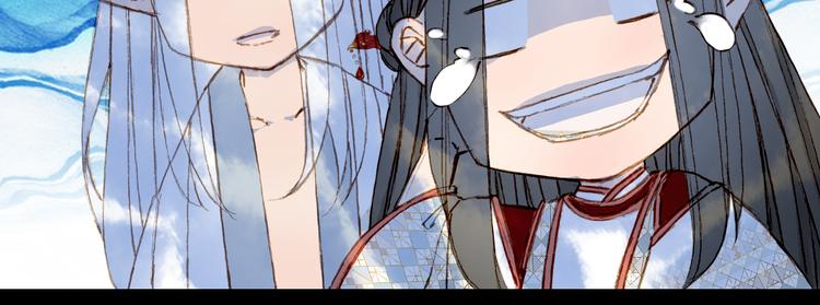 第87话  奇怪的愿望60