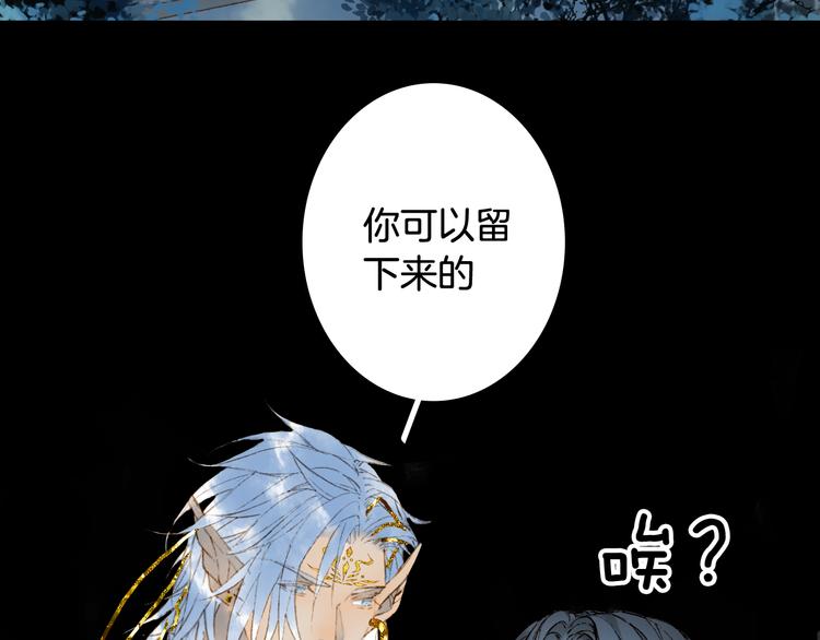 第66话  回家之约37
