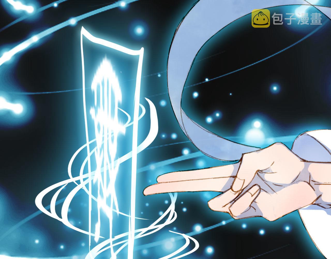 第117话 重生之地38