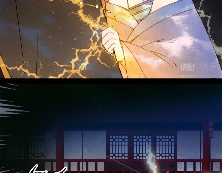 第110话 寻人64