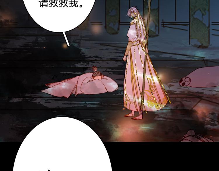 第103话  本性60