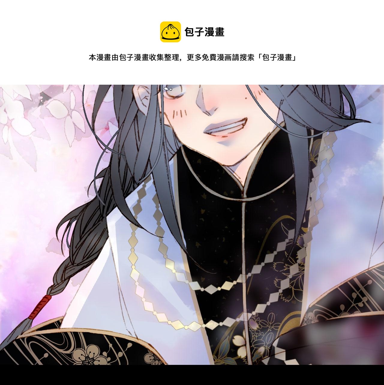 第136话 祝福20