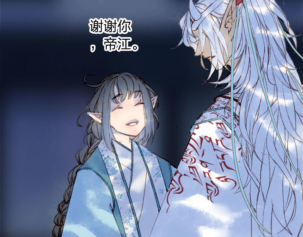 第126话 故友62