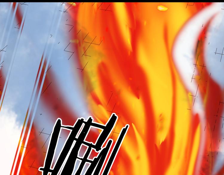 第83话  遗孤？5