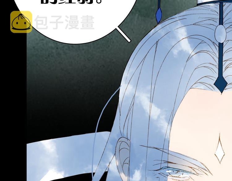 第75话  不放手28