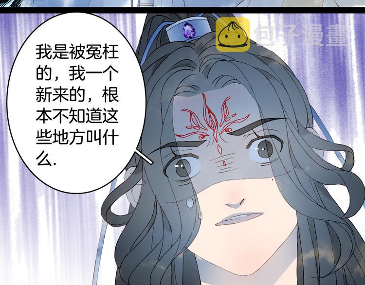 第41话  目击证人?40