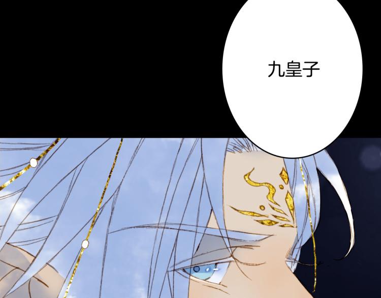第111话 追踪32