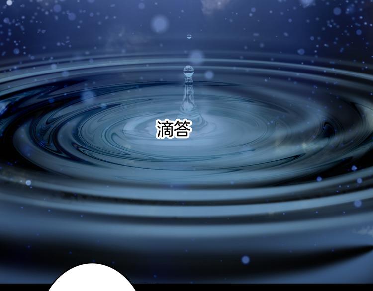 第37话  身影12