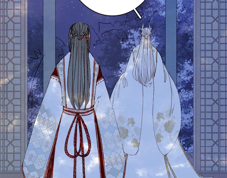 第89话  冥魂之咒66