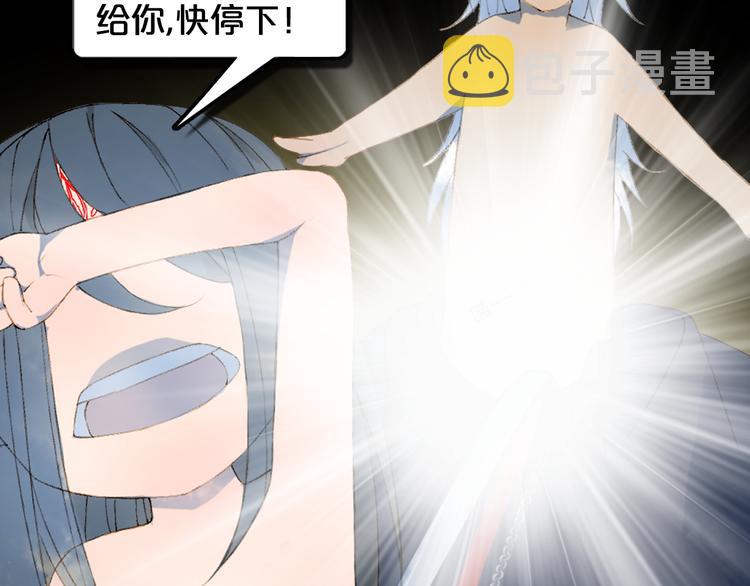 第54话 再回梦境71