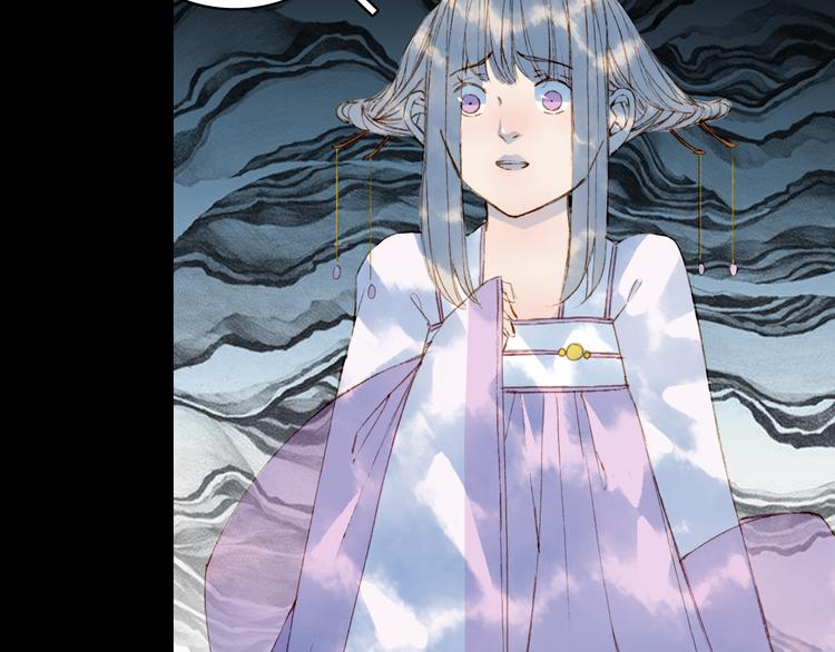 第65话  祸起35