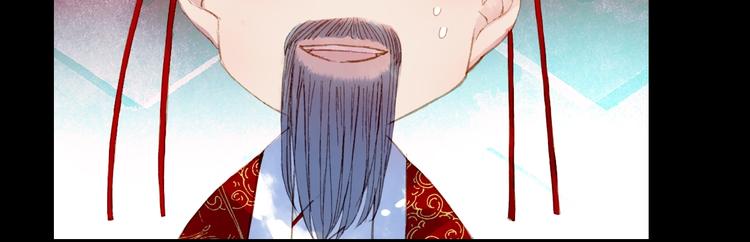 第55话  另一半？52