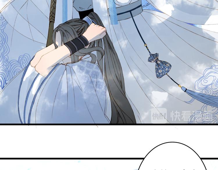第40话  审讯16