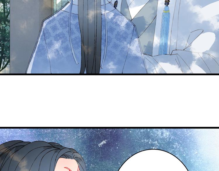 第38话  非礼勿视60