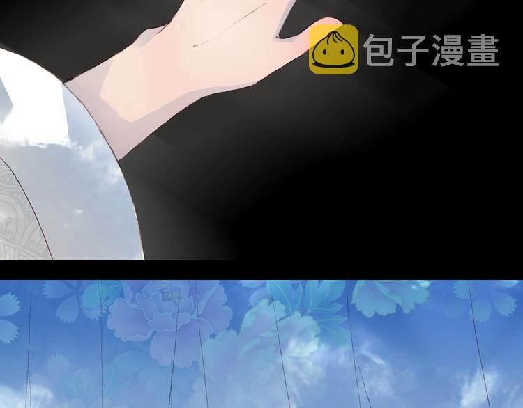 第6话 你要负责任16