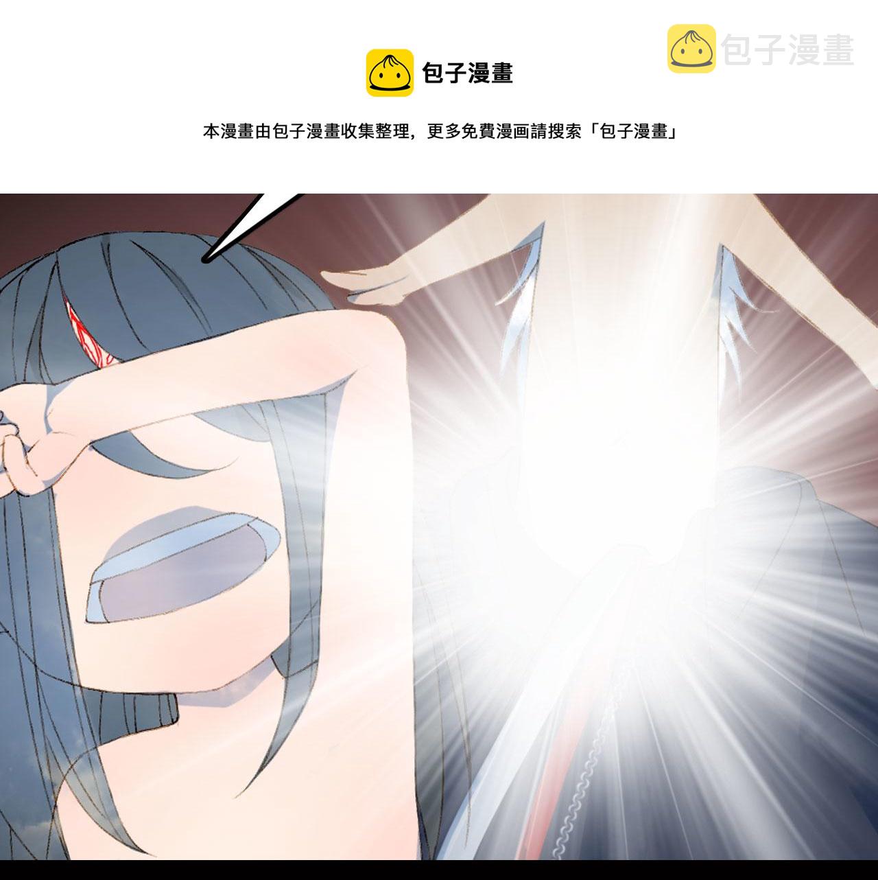 第131话 冥界异动88