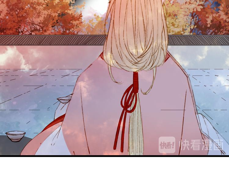 第82话  营救8