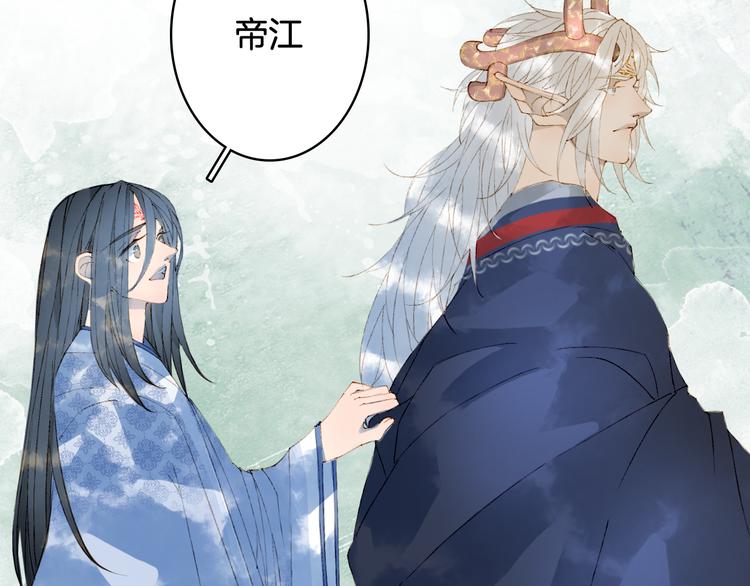第44话  两难43