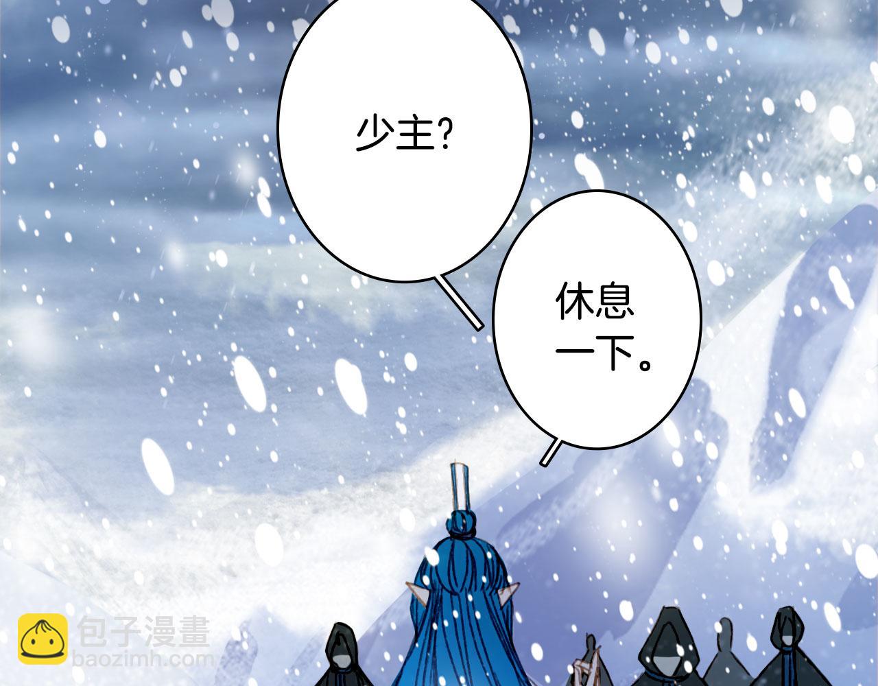 第116话 前行71