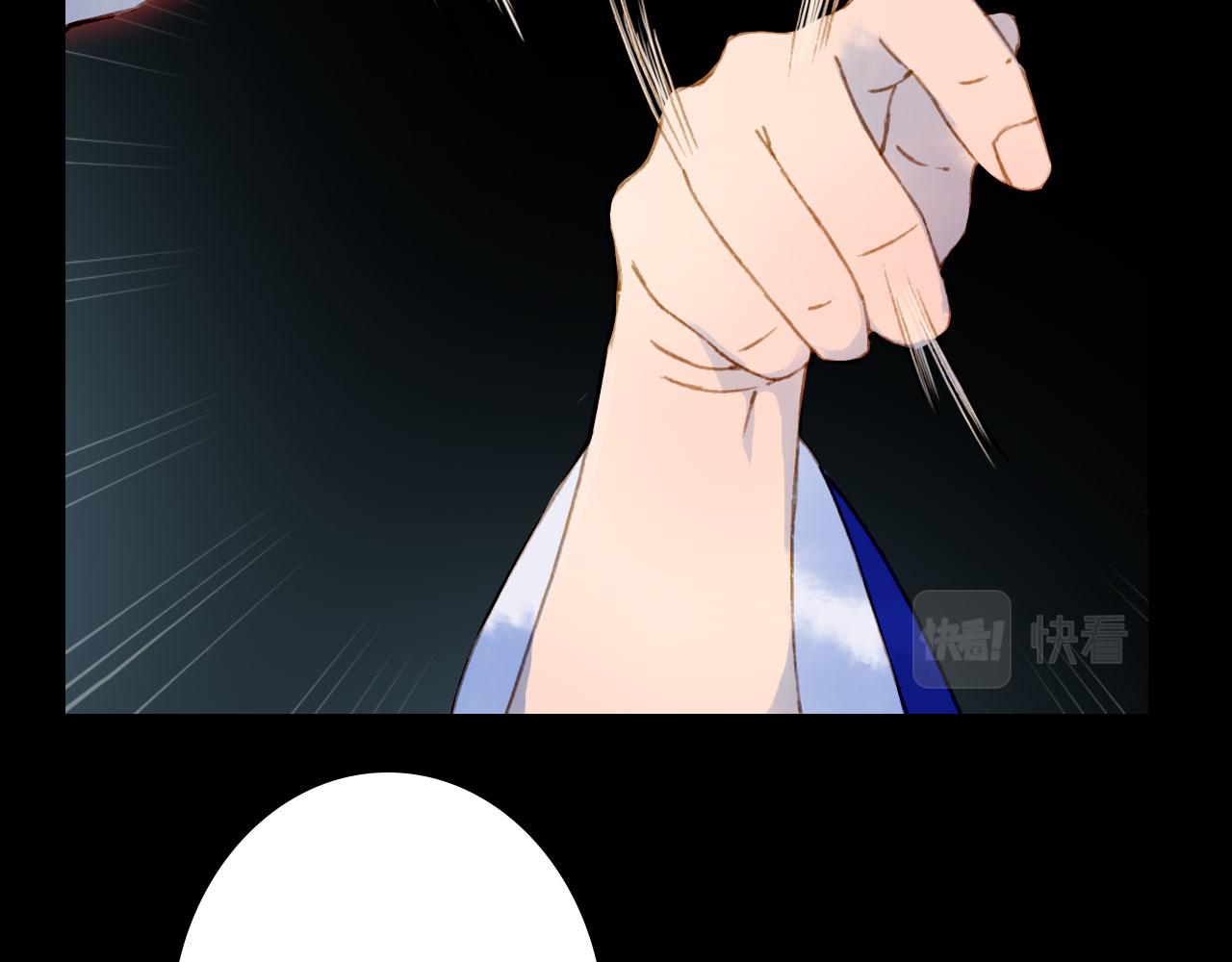 第115话 游魂20