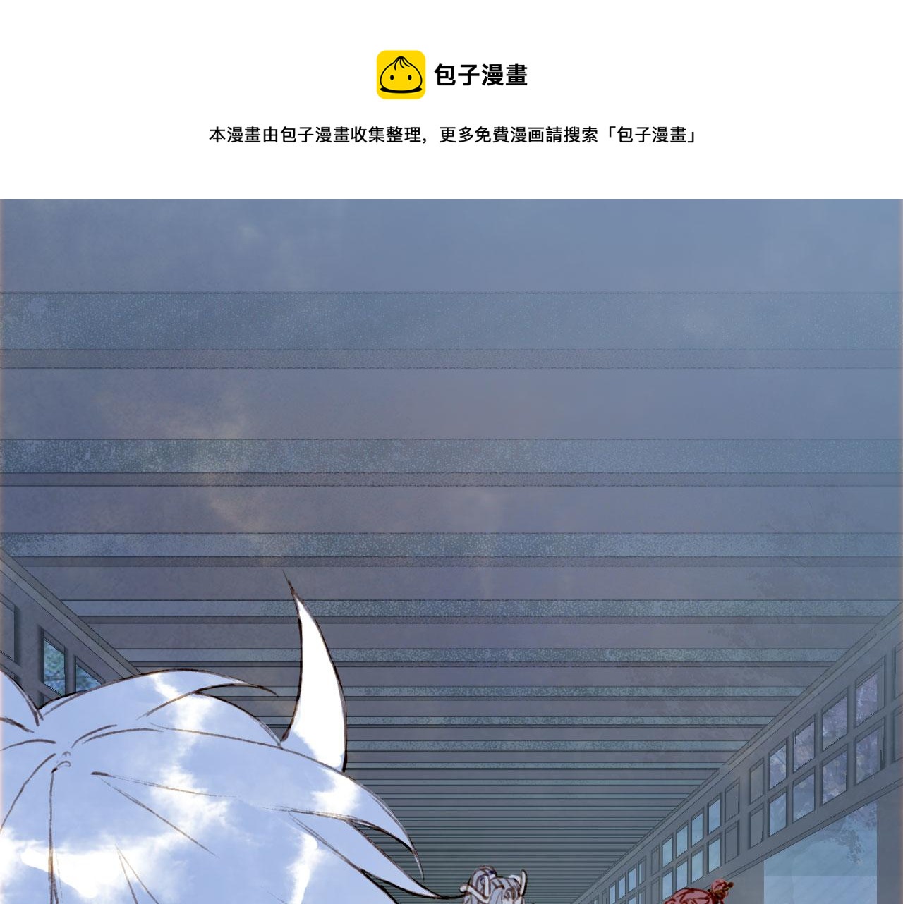 第129话 注视16