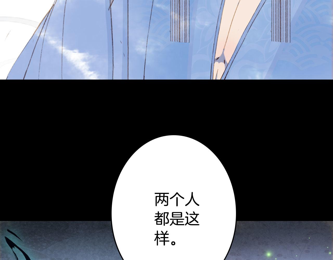 第131话 冥界异动66
