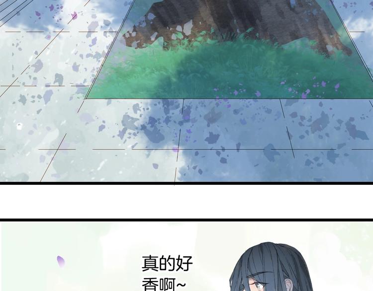 第18话  你回来了47