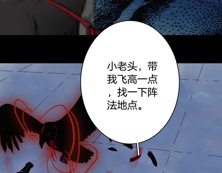 第94话  及时38
