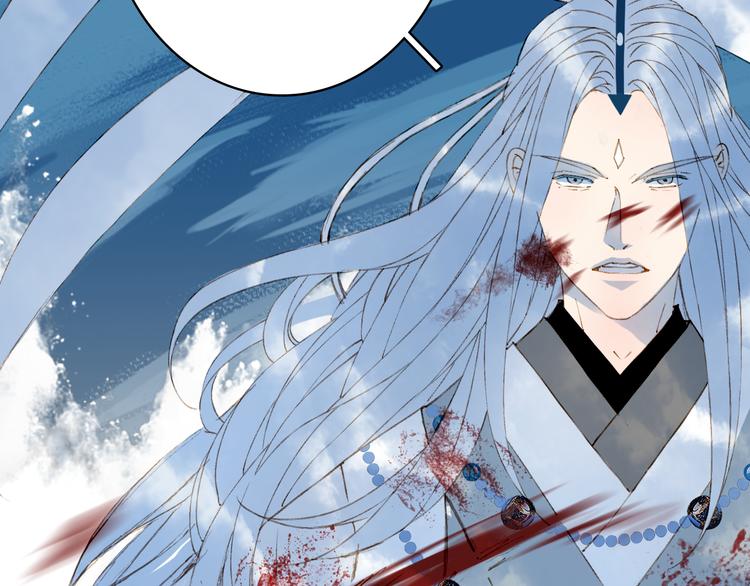 第80话  突进天宫16