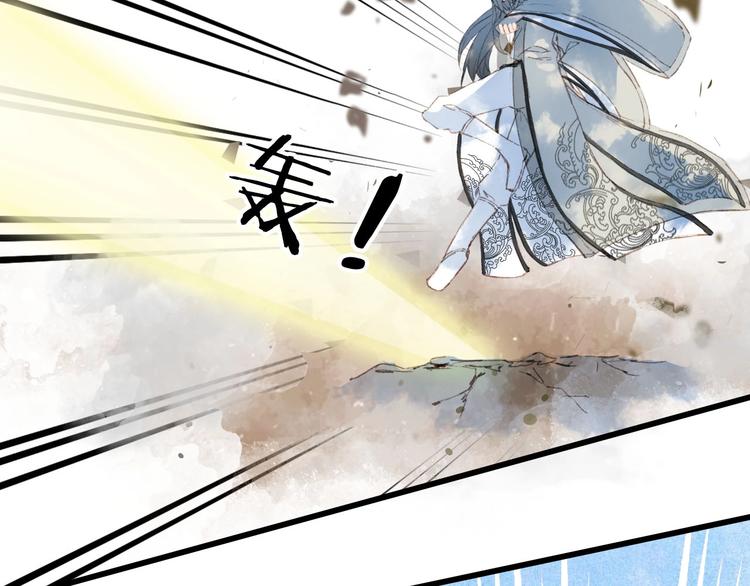 第10话 共浴？55