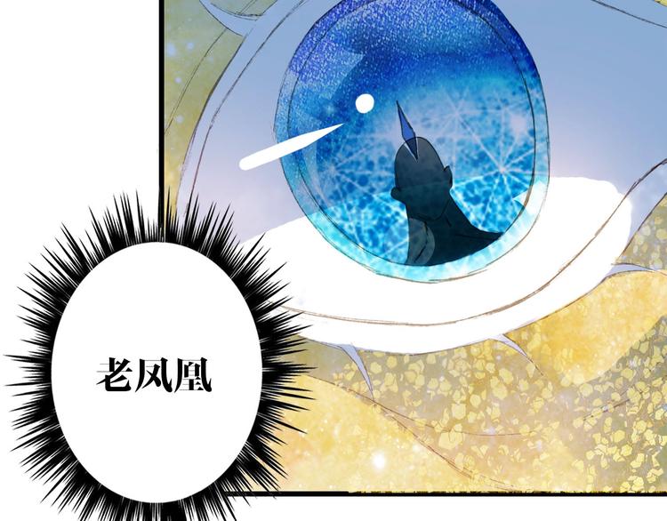 第10话 共浴？69