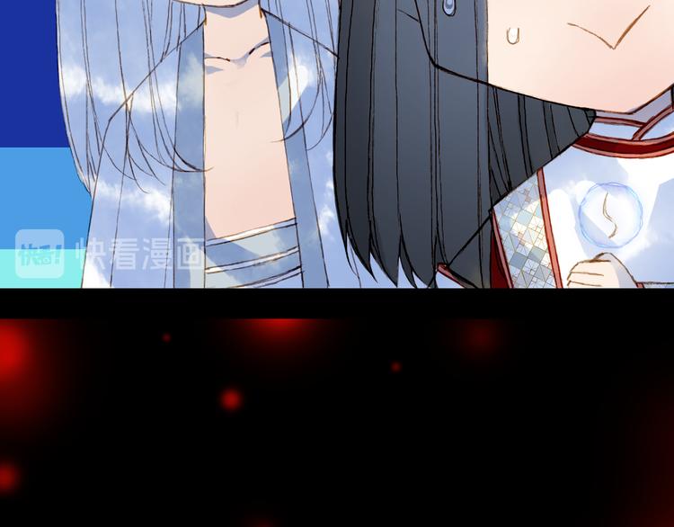 第87话  奇怪的愿望65