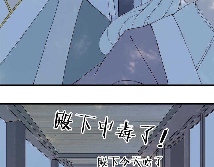第17话  留下来22