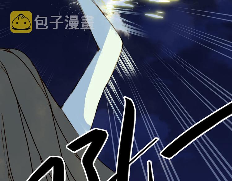 第97话  灵光一闪9