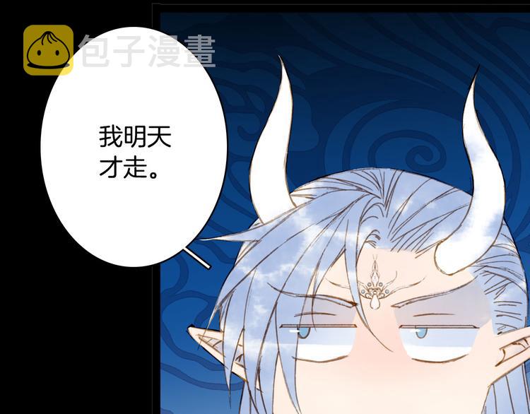 第94话  及时12