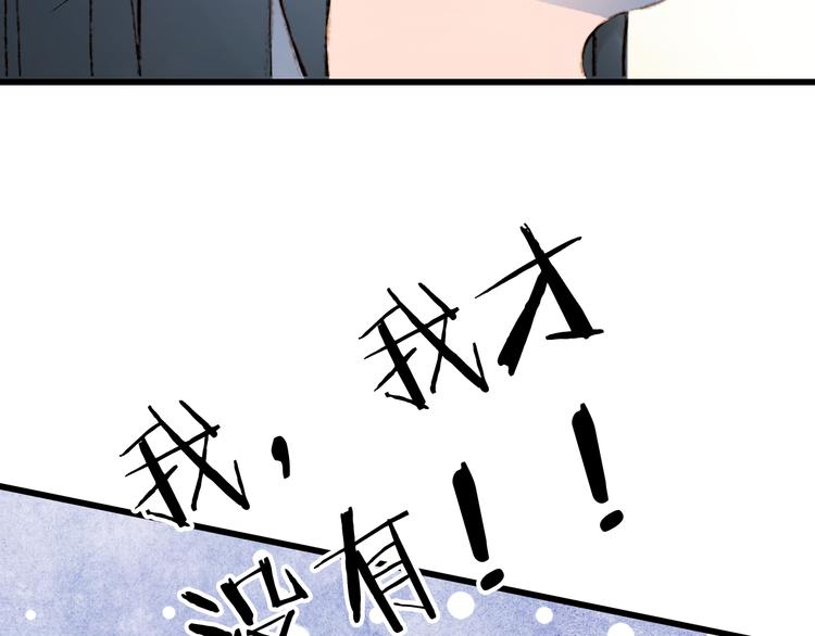 第61话  难题48
