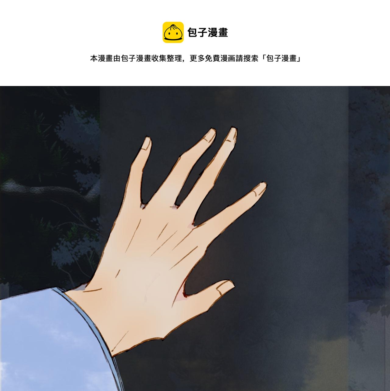 第130话 情投意合64