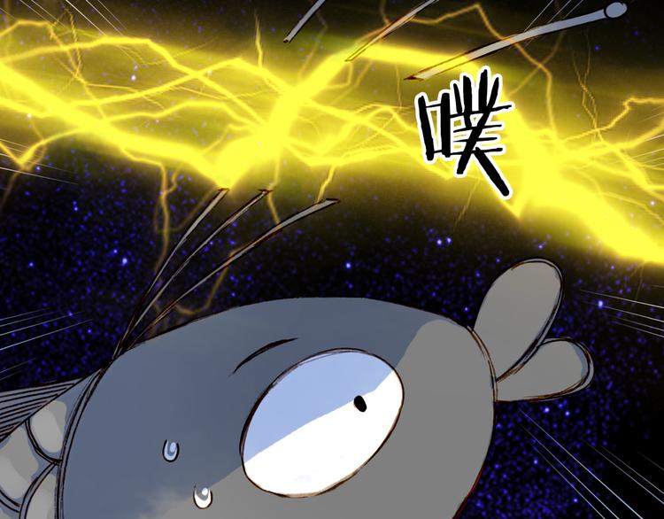 第96话  天克7