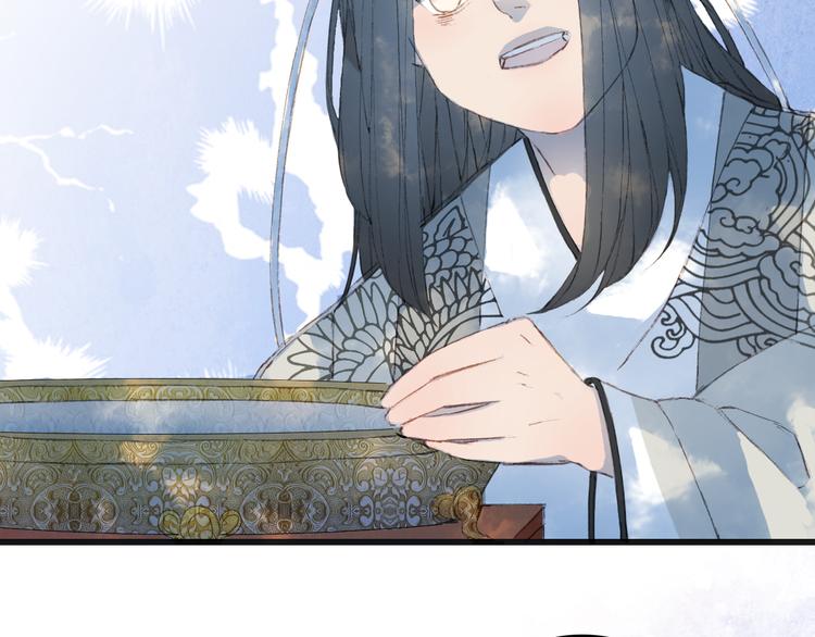 第24话 神秘先生69