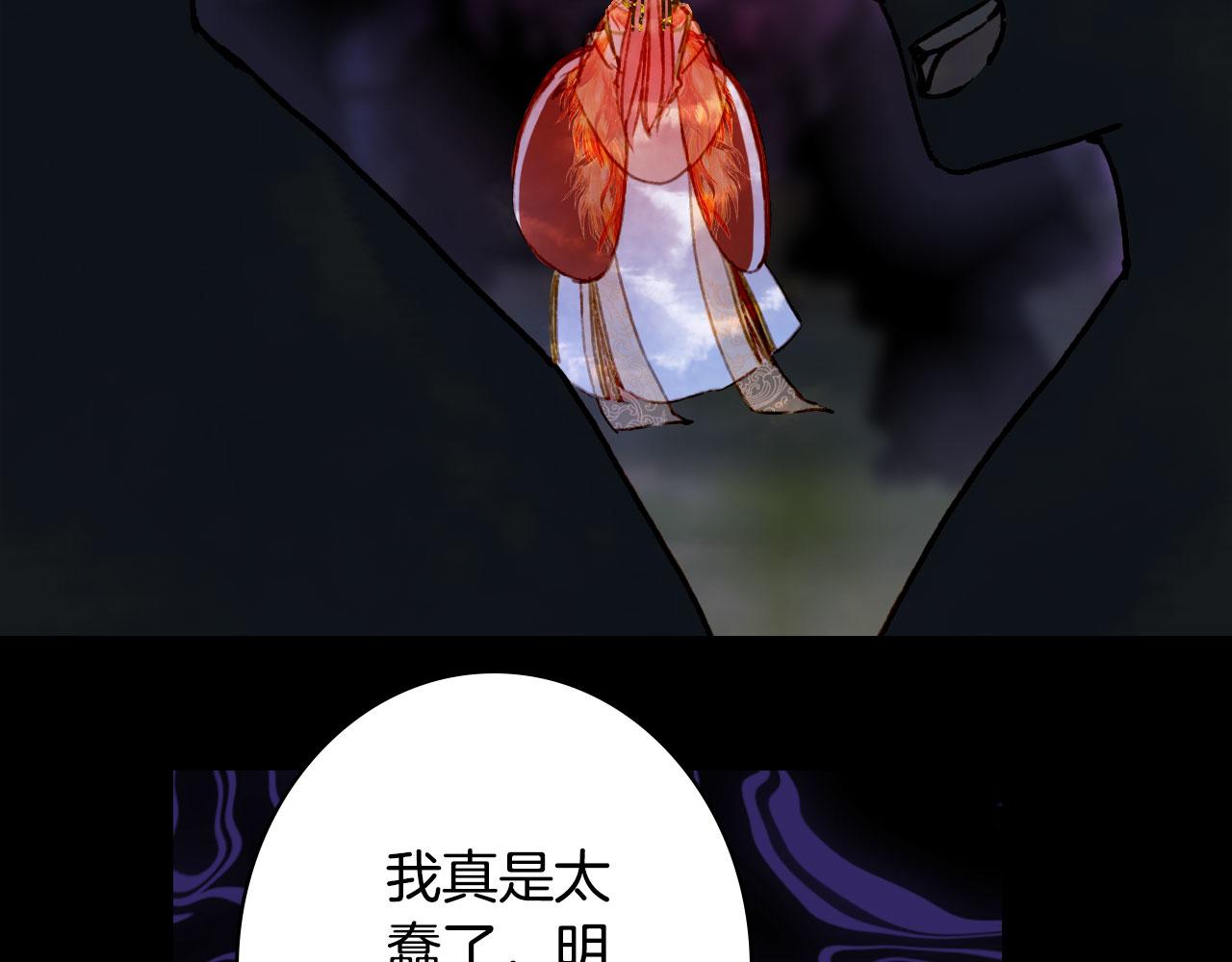 第125话 情灯节77