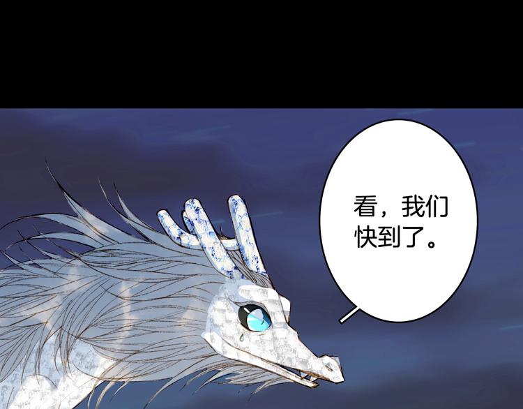 第48话  古市31