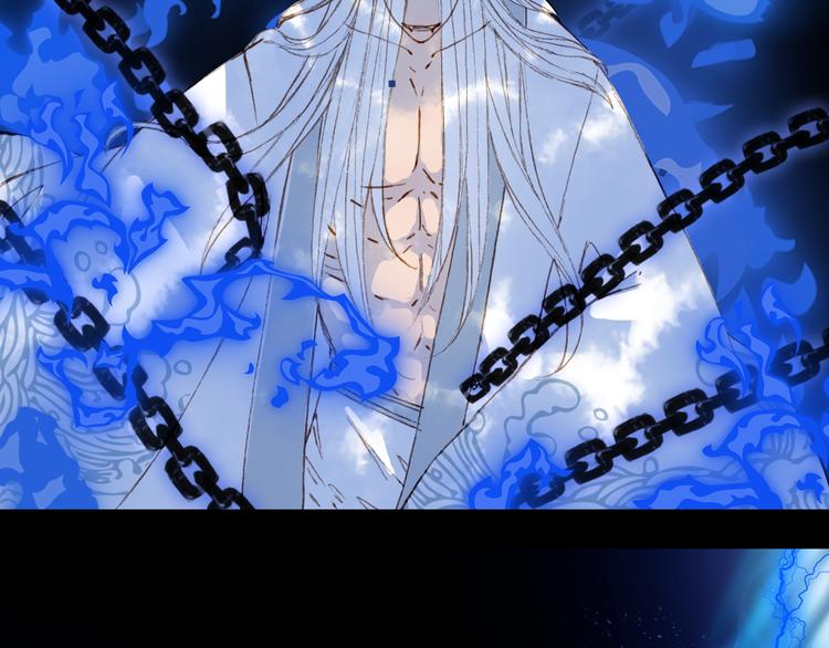 第85话  前尘恩怨59