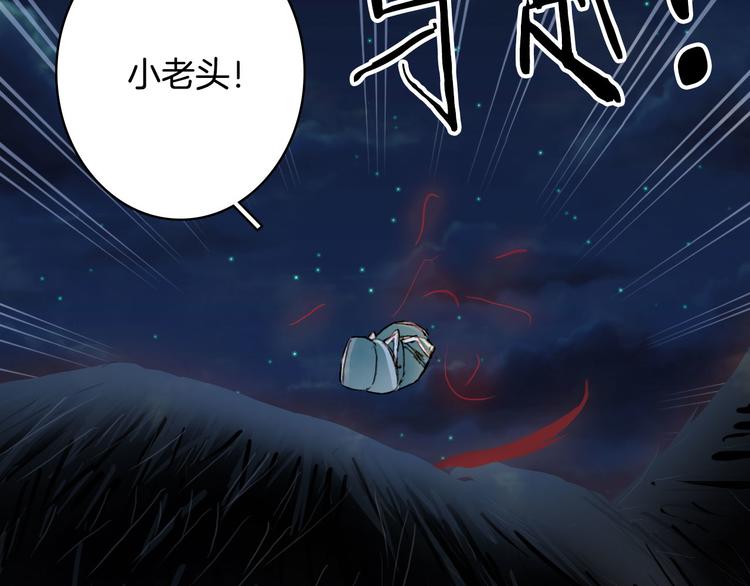 第94话  及时56
