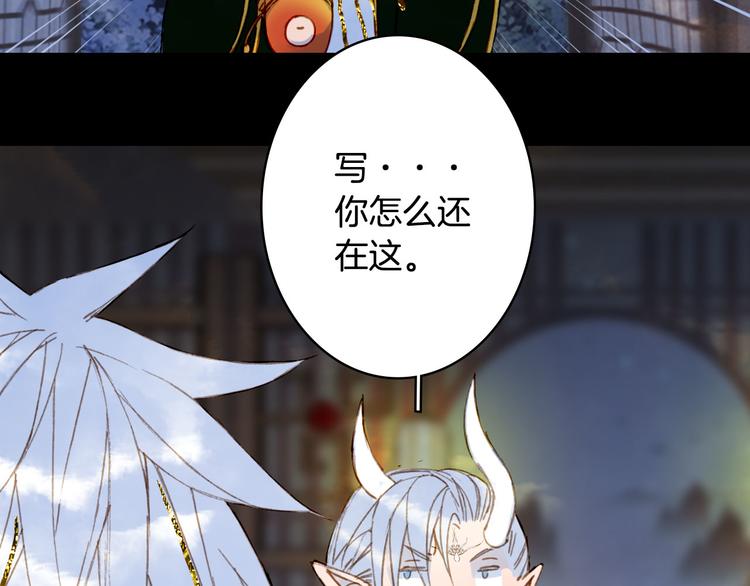 第94话  及时10