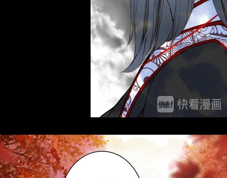 第55话  另一半？11